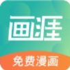 免费梯子app