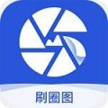 优途加速器怎么下载ios