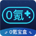 平行加速器app下载