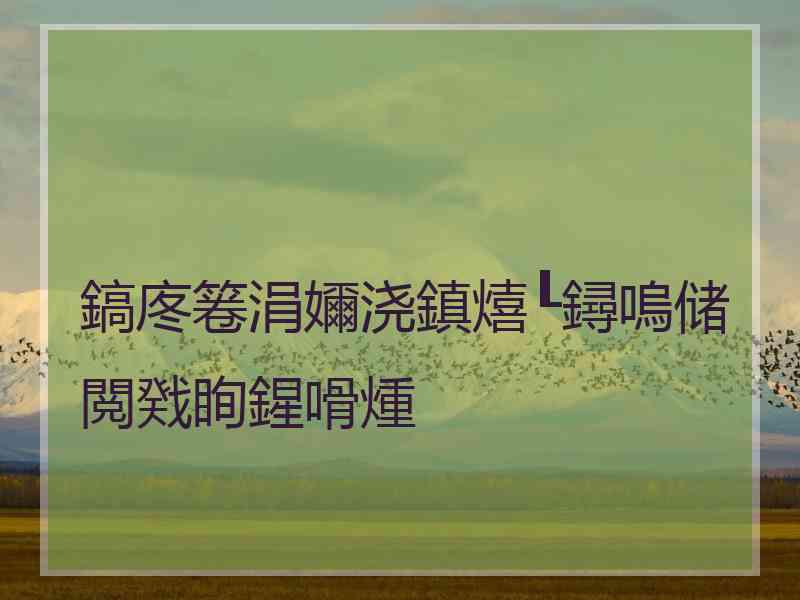 鎬庝箞涓嬭浇鎮熺┖鐞嗚储閲戣眴鍟嗗煄