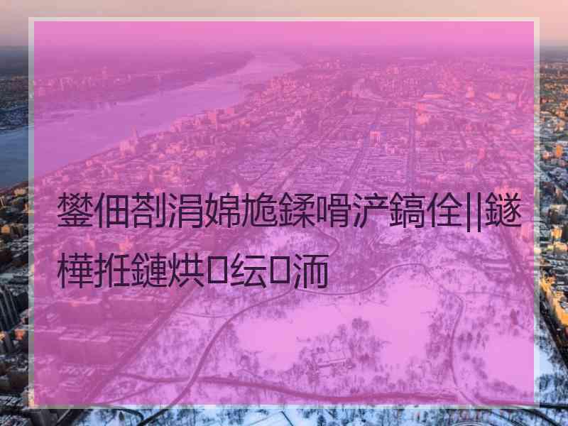 鐢佃剳涓婂尯鍒嗗浐鎬佺‖鐩樺拰鏈烘纭洏