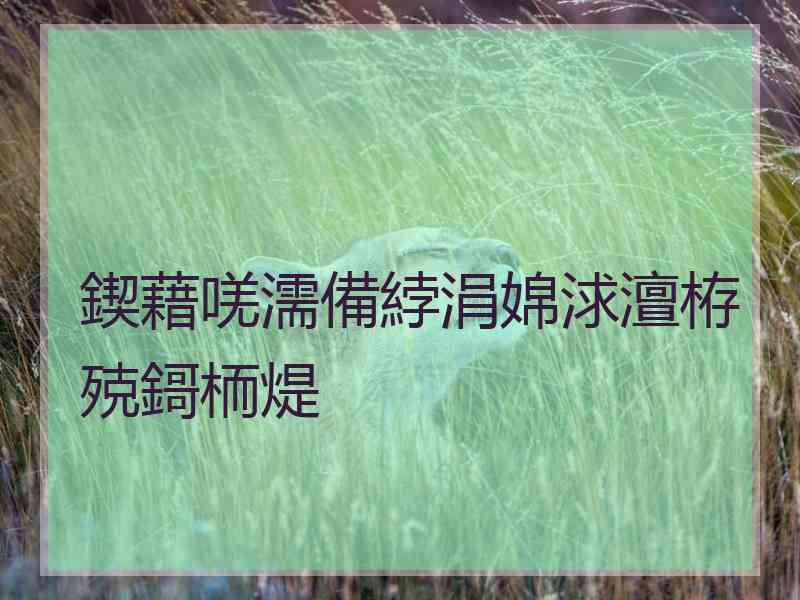 鍥藉唴濡備綍涓婂浗澶栫殑鎶栭煶