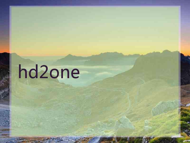 hd2one