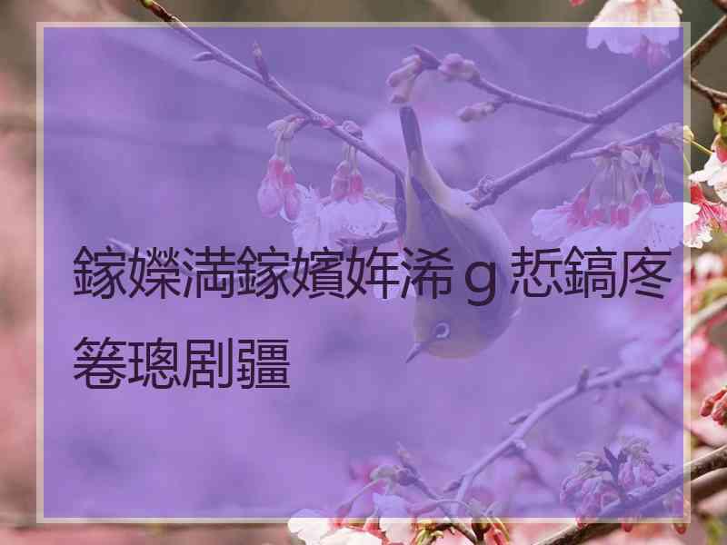 鎵嬫満鎵嬪姩浠ｇ悊鎬庝箞璁剧疆